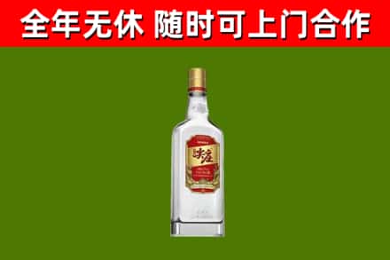 睢宁县回收尖庄酒